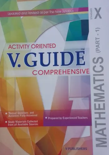 V.GUIDE MATHEMATICS Part 1 Class 10